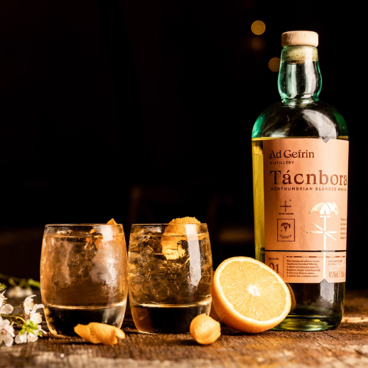 Things to do at Ad Gefrin